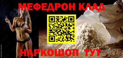 не бодяженный Нягань