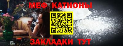 хмурый Обнинск
