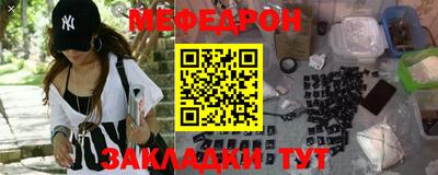 не бодяженный Нягань
