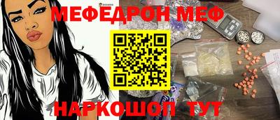 хмурый Обнинск