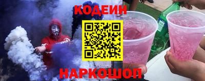 кокаин перу Обь
