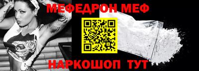 не бодяженный Нягань