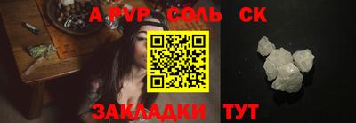 не бодяженный Нягань