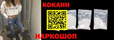 хмурый Обнинск