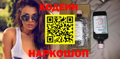 хмурый Обнинск