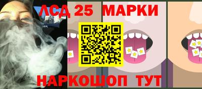 хмурый Обнинск