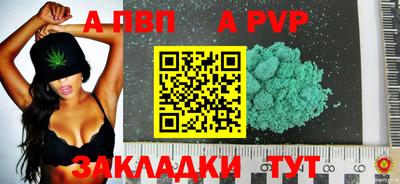 хмурый Обнинск