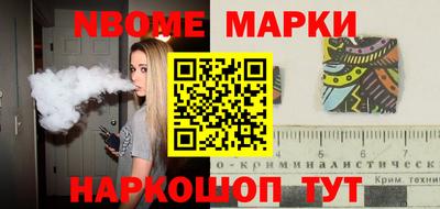 не бодяженный Нягань