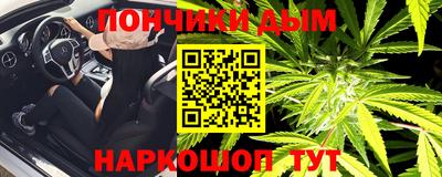 кокаин перу Обь