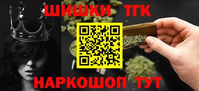 кокаин перу Обь
