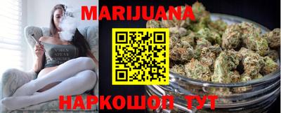 кокаин перу Обь