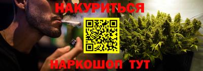 хмурый Обнинск