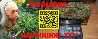 кокаин перу Обь