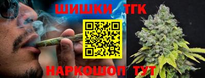 кокаин перу Обь