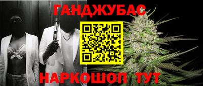 кокаин перу Обь