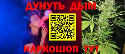 хмурый Обнинск