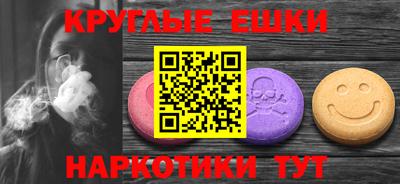 хмурый Обнинск