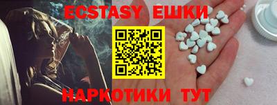 не бодяженный Нягань