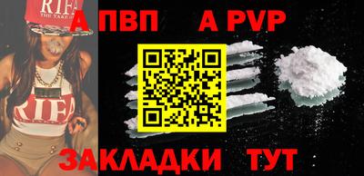хмурый Обнинск