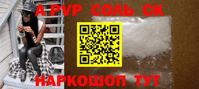 хмурый Обнинск
