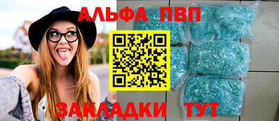 хмурый Обнинск