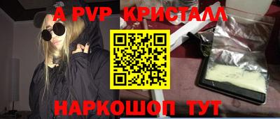 хмурый Обнинск