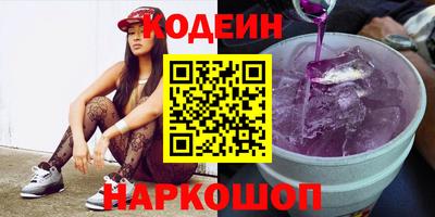не бодяженный Нягань