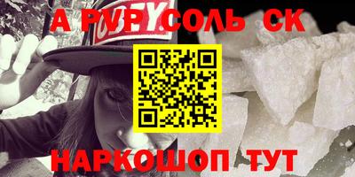 не бодяженный Нягань