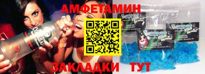 не бодяженный Нягань
