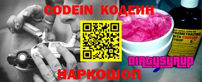 хмурый Обнинск