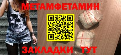 не бодяженный Нягань
