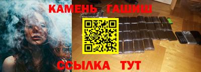 кокаин перу Обь