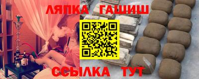 хмурый Обнинск