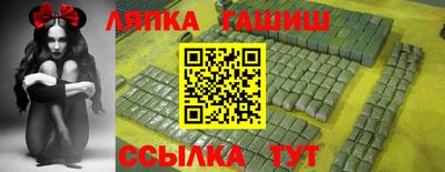 кокаин перу Обь