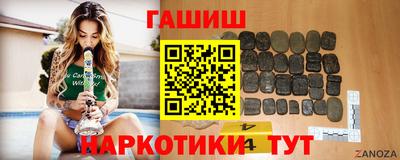 кокаин перу Обь