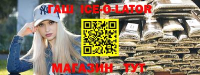 не бодяженный Нягань