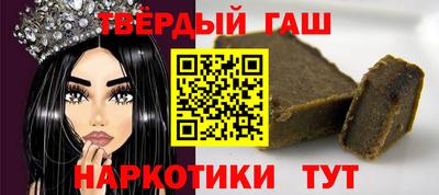 кокаин перу Обь