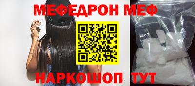 хмурый Обнинск