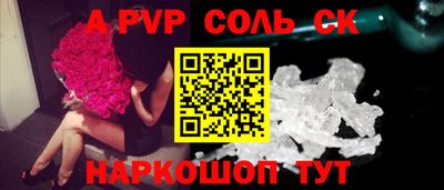 не бодяженный Нягань