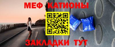 кокаин перу Обь